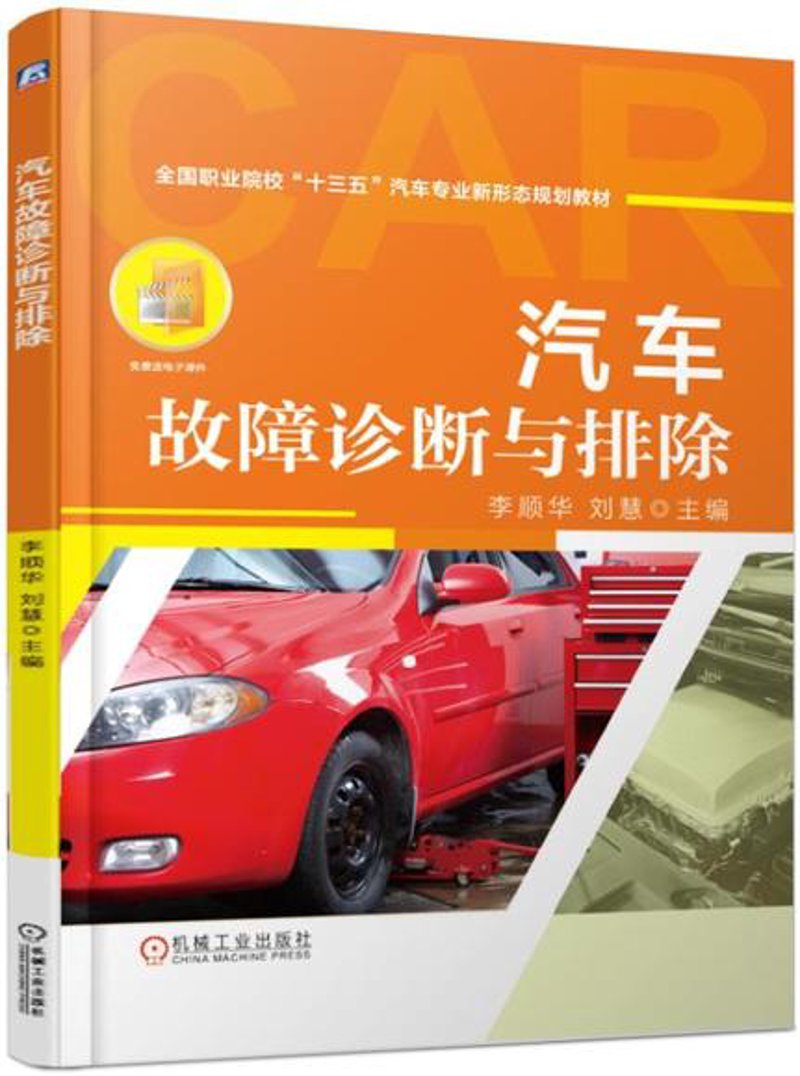 汽车保养服务的税率是多少？这个问题让不少车主头疼不已。