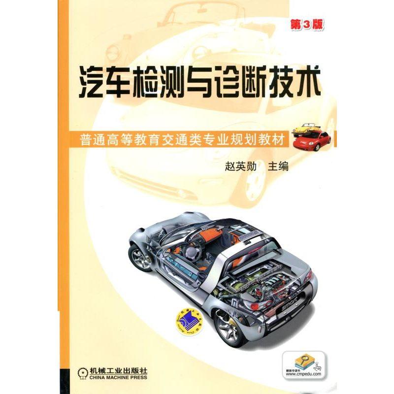 汽车保养服务的税率是多少？这个问题让很多车主头疼不已。